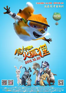 草久在线观看